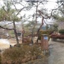 대전지방법원공주지원 이미지