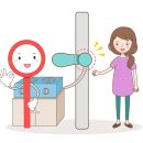 대흥가스 이미지