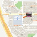 신창공인중개사사무소 네이버블로그