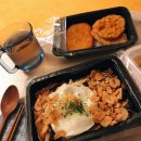 크앙분식안암점 | 크앙분식-안창살 덮밥 맛 후기