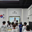 오송초등학교 이미지