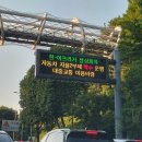 우와준 이미지