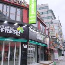 유프레시 이미지