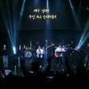 정예 이미지