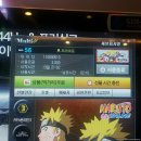 세븐(SEVEN) PC방 이미지