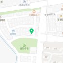 만섬횟집동해수산