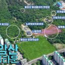 불암산 순환산책로 이미지