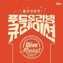 주식회사 우수 이미지