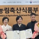 창평전통쌀엿영농조합법인 네이버블로그