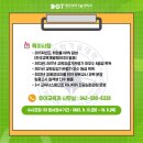 어반힐스어린이집 이미지