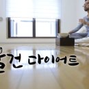 하나유학 이미지