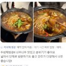 다산에프엔씨
