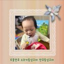 함이축산