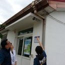 북부보건진료소 이미지