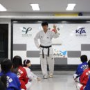 용인대 태권도장 이미지