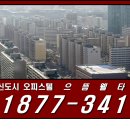 반포대로 99 이미지