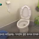 동부구치소 내부 최초 공개 이미지