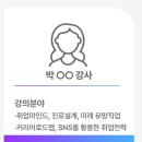 투유커머스 이미지