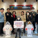 시민종합사회복지관 이미지