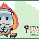 바리스타 2급 자격증(A) 이미지
