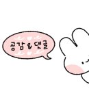 은계소야곱창 이미지