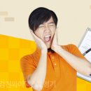 모아의료기 이미지