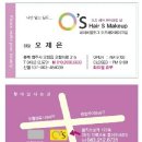 오창당구장 이미지