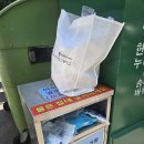 온천2동-4 이미지