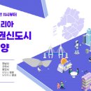 트윈코리아 이미지