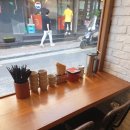 글루텐과사람들연구소 이미지