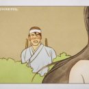 도서출판 계룡