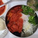 산해회식당