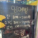 전설의왕만두 - 강동구 천호옛길 75-1 | 전설의왕만두