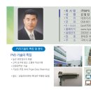 (주)비피에스 Daum카페