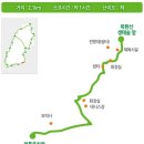 둘레길4구간 이미지