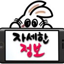 동트는집 이미지