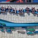 승봉보건진료소 이미지