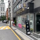 역삼역네일 :: 라썸네일 24시간 예약가능한 네일샵 이달의아트 자석젤네일 대만족 후기