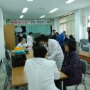 두음리 문화마을 이미지