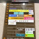 예스피부과의원 - 양산시 삽량로 40 | 예스피부과의원