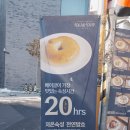 드립 온 | 성북동디저트카페 추천, 디어드립랩에서 맛있는 커피 먹고 온 후기