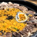 김밥일번가 이미지