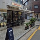 세네동 이미지