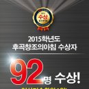 행신창조의아침미술학원