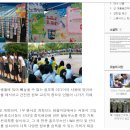 엘제이미디어 이미지