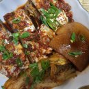 유진수산 이미지