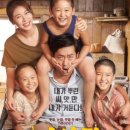 (주)대구이시아시지브이 이미지
