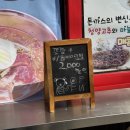 GS25 칠곡태전점 네이버블로그