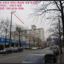 조마루로358번길 이미지