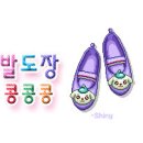 채묵화 이미지